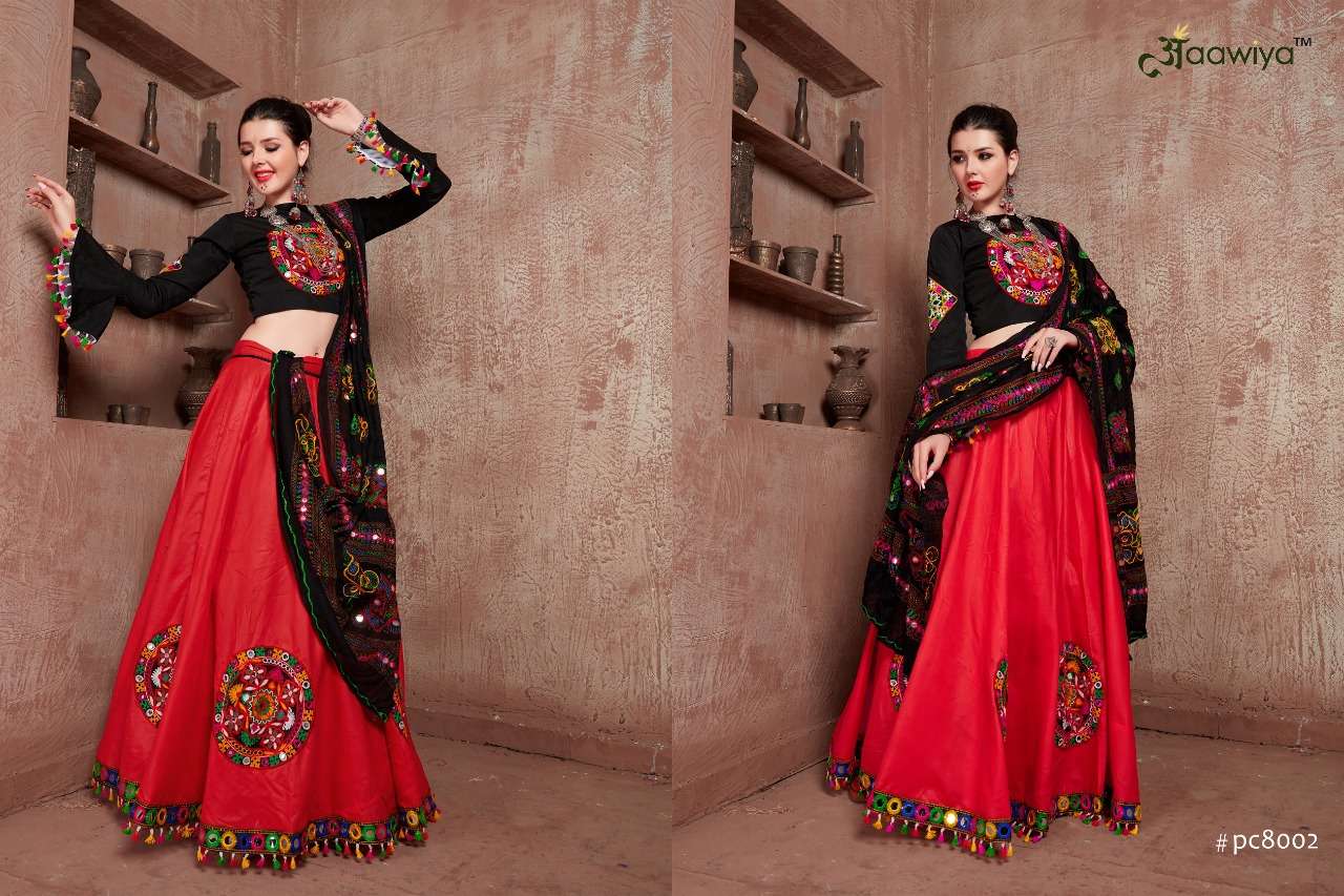 AAWIYA OFFICAL RAJWADI VOL 2 FANCY ASTONISHING LEHENGA CHOLI CATALOG