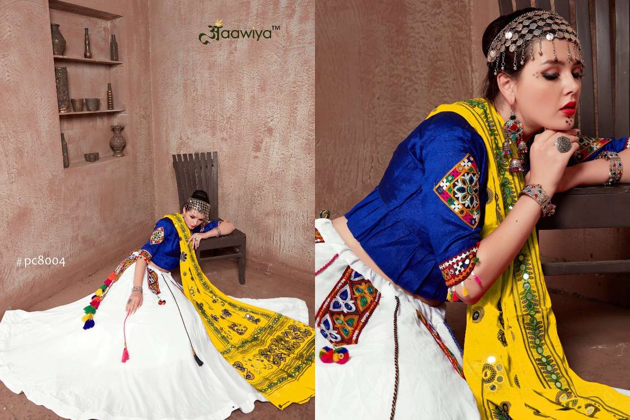 AAWIYA OFFICAL RAJWADI VOL 2 FANCY ASTONISHING LEHENGA CHOLI CATALOG