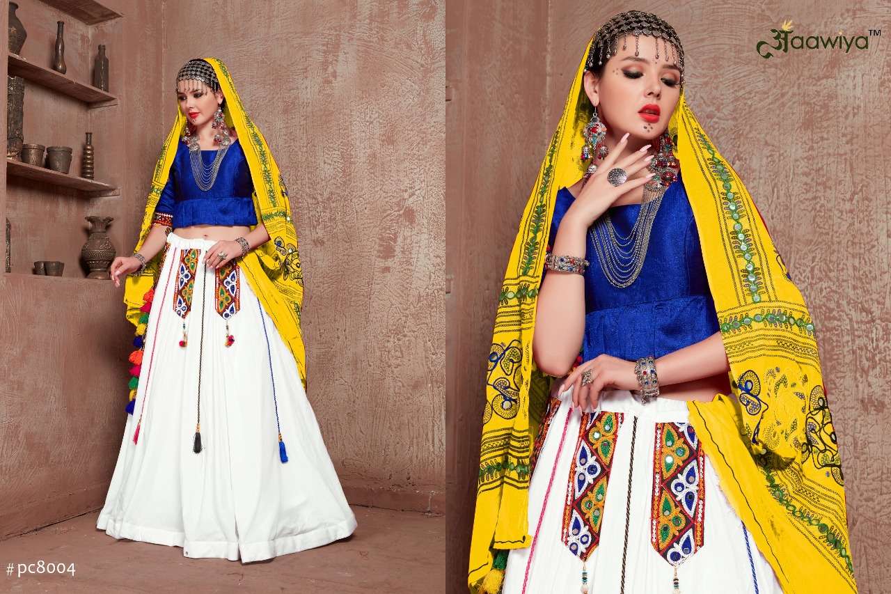 AAWIYA OFFICAL RAJWADI VOL 2 FANCY ASTONISHING LEHENGA CHOLI CATALOG