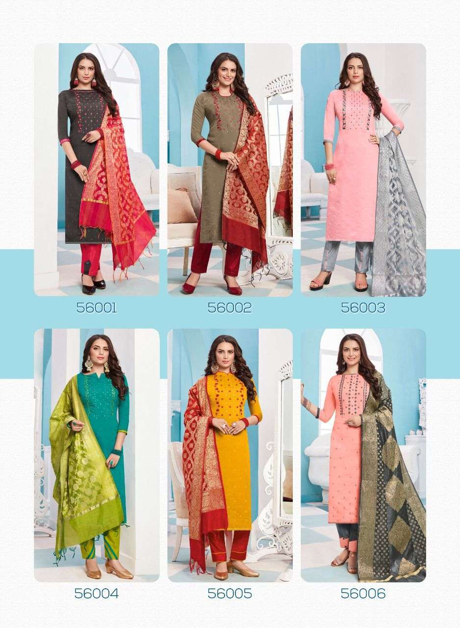  BANARASI BY VISHNU IMPEX SILK FANCY CASUAL WEAR DRESS MATERIALS