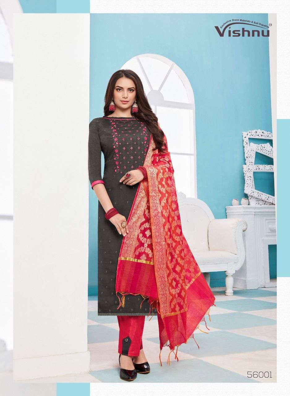  BANARASI BY VISHNU IMPEX SILK FANCY CASUAL WEAR DRESS MATERIALS