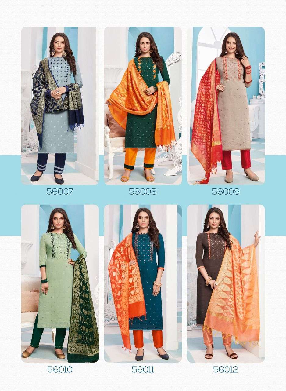  BANARASI BY VISHNU IMPEX SILK FANCY CASUAL WEAR DRESS MATERIALS
