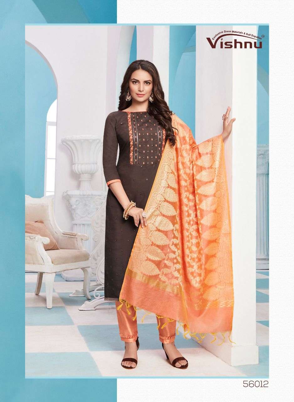  BANARASI BY VISHNU IMPEX SILK FANCY CASUAL WEAR DRESS MATERIALS