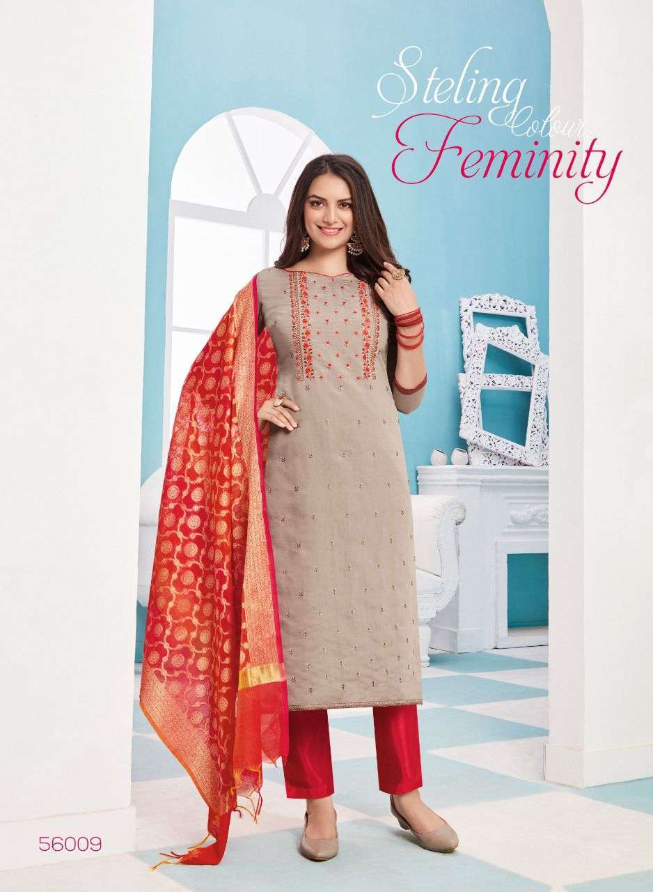 BANARASI BY VISHNU IMPEX SILK FANCY CASUAL WEAR DRESS MATERIALS