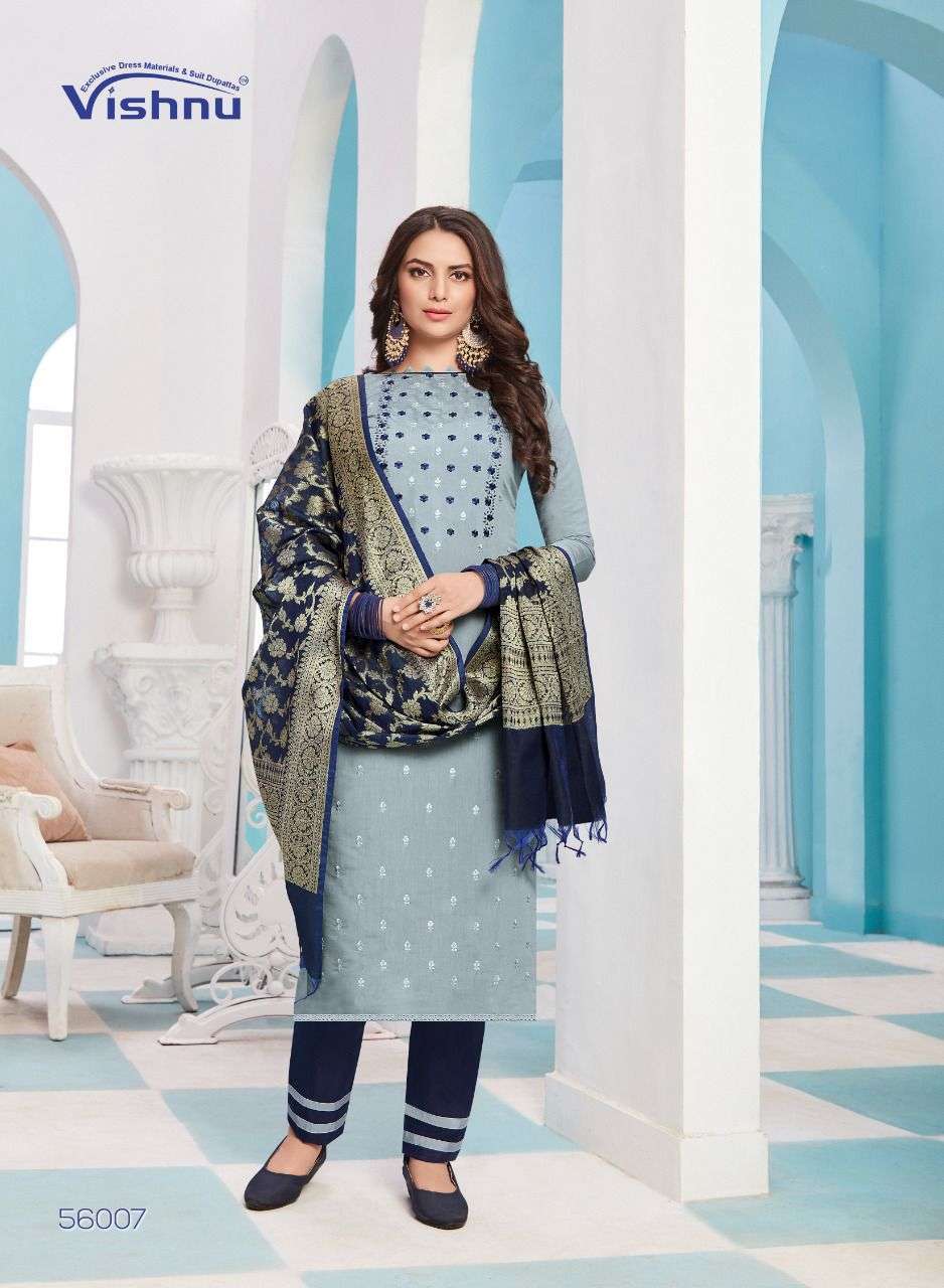  BANARASI BY VISHNU IMPEX SILK FANCY CASUAL WEAR DRESS MATERIALS