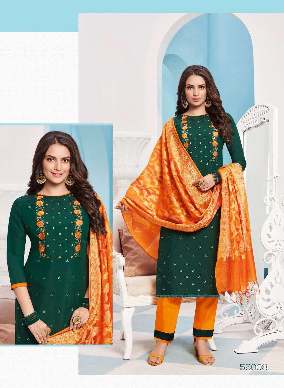  BANARASI BY VISHNU IMPEX SILK FANCY CASUAL WEAR DRESS MATERIALS