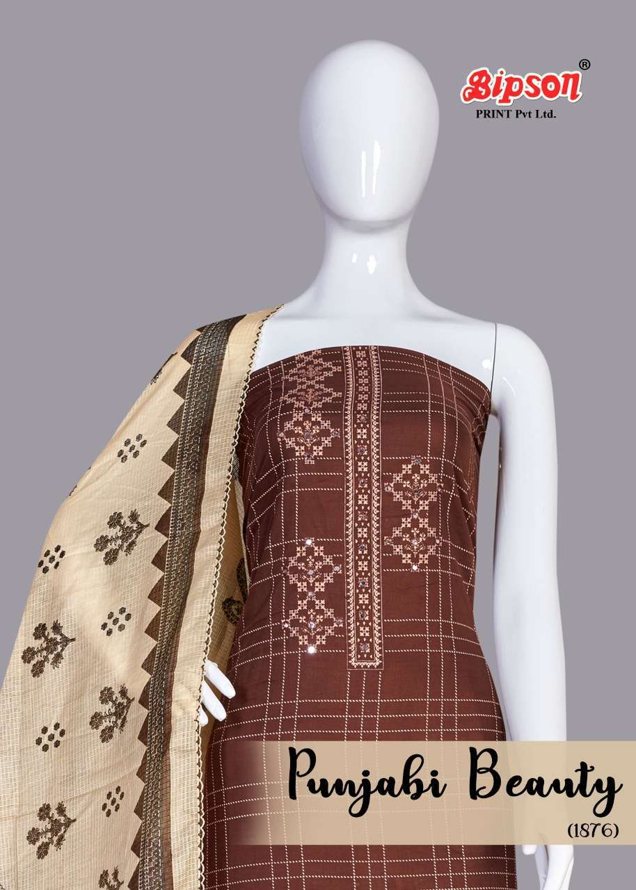BIPSON PUNJABI BEAUTY 1876 COTTON FANCY LADIES SUITS WHOLESALER
