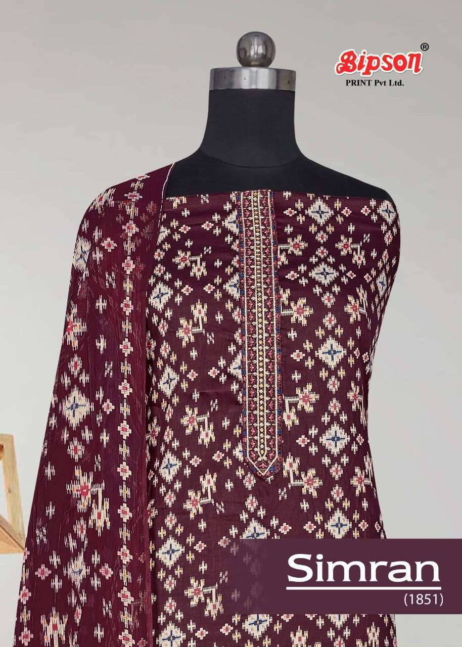 BIPSON SIMRAN 1851 COTTON FANCY LADIES SUITS WHOLESALER
