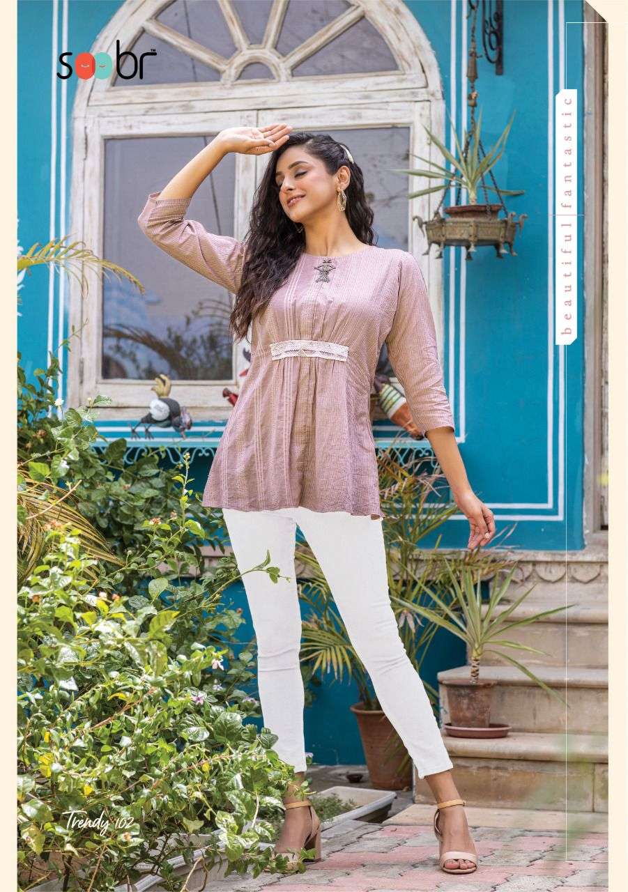 Buy Preimum Colegien  Top in wholesale Price by wholesale catalog