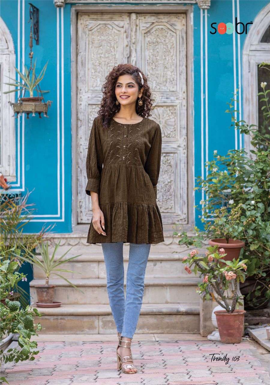 Buy Preimum Colegien  Top in wholesale Price by wholesale catalog