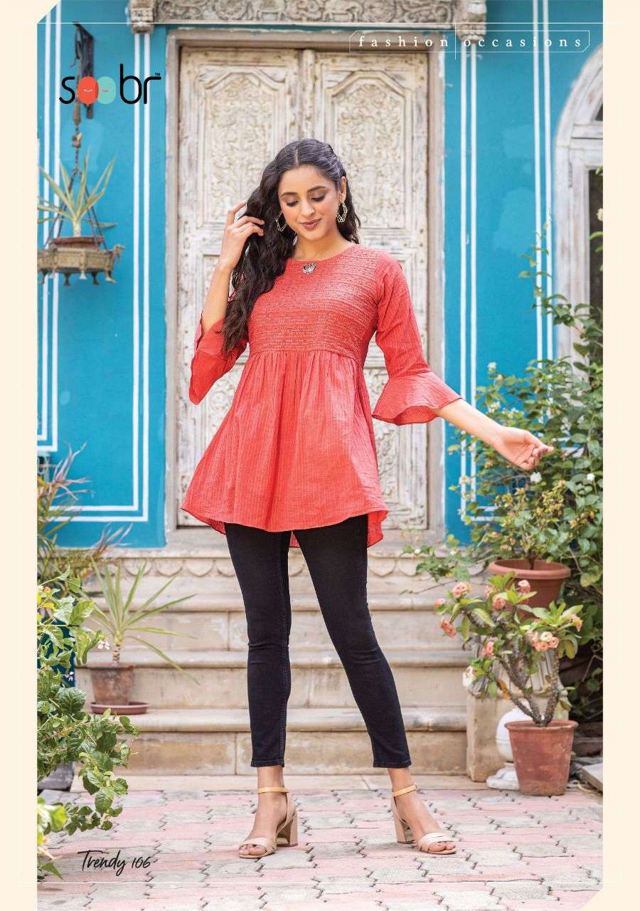 Buy Preimum Colegien  Top in wholesale Price by wholesale catalog