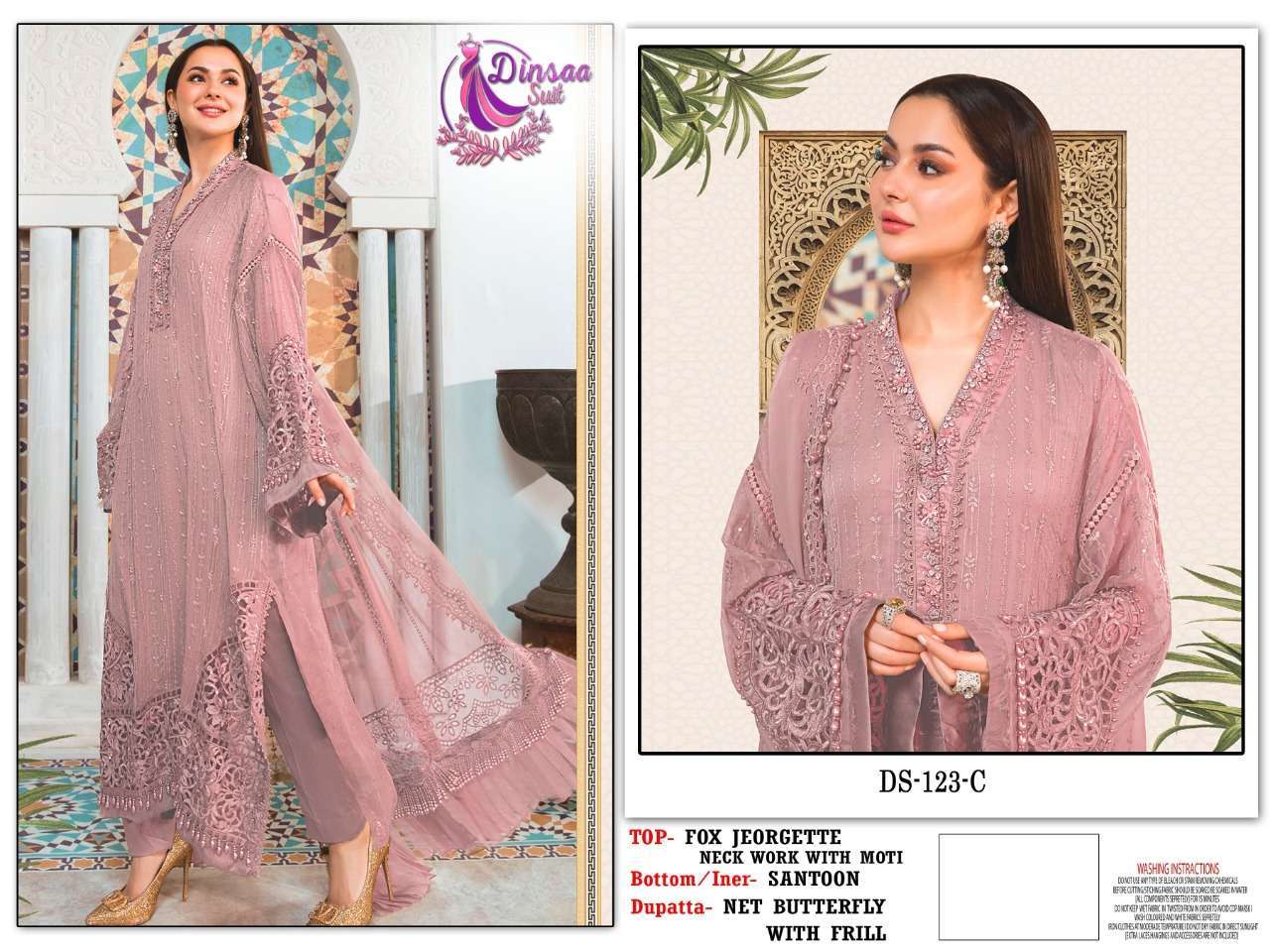 DINSAA 123 DESIGN PAKSIATNI DRESSES