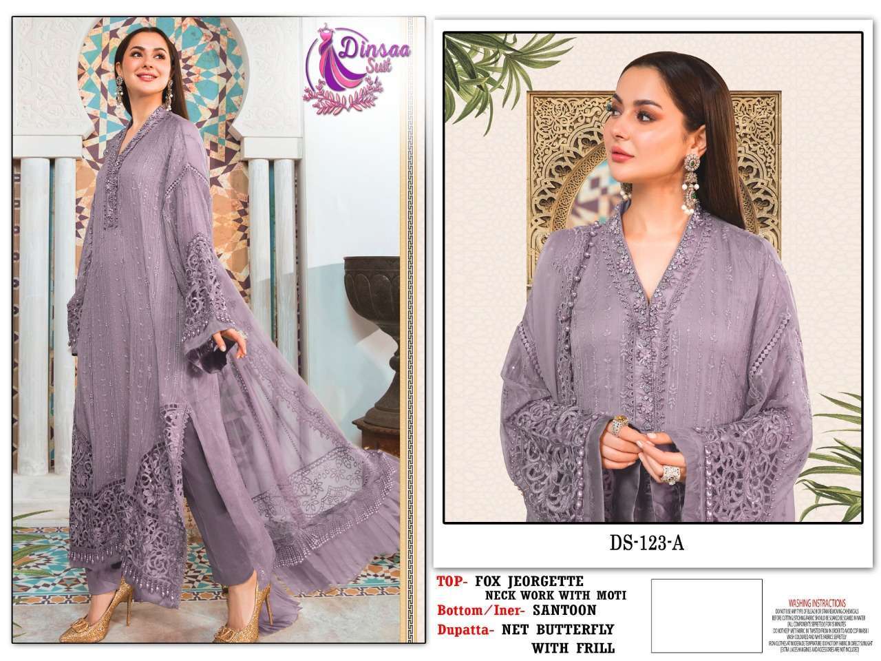 DINSAA 123 DESIGN PAKSIATNI DRESSES