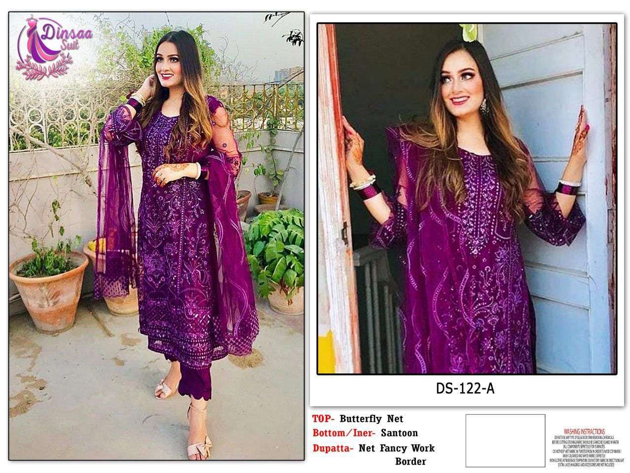 DINSAA DESIGN 122 PAKISTANI SUIT AT WHOLESALE RATE