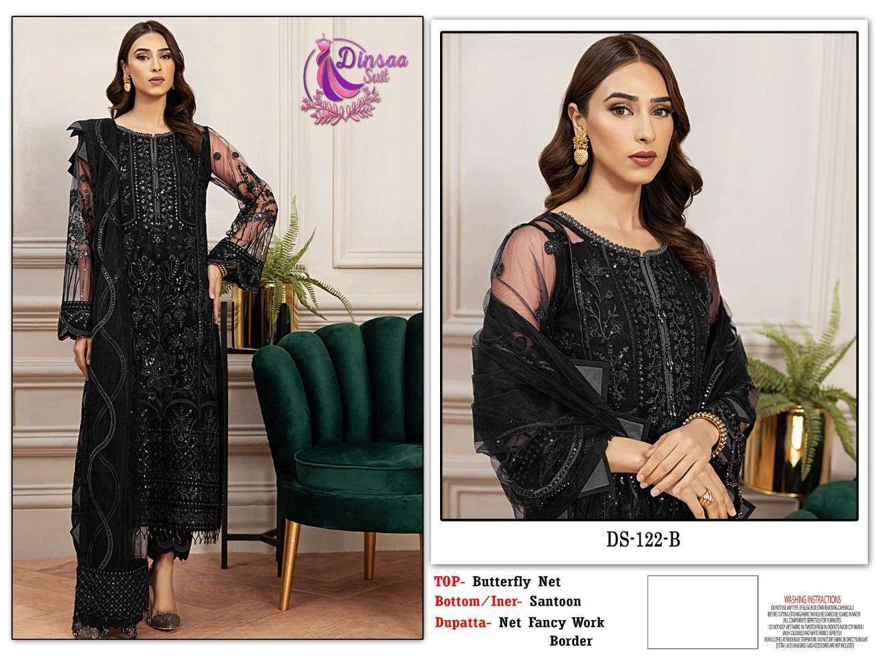 DINSAA DESIGN 122 PAKISTANI SUIT AT WHOLESALE RATE