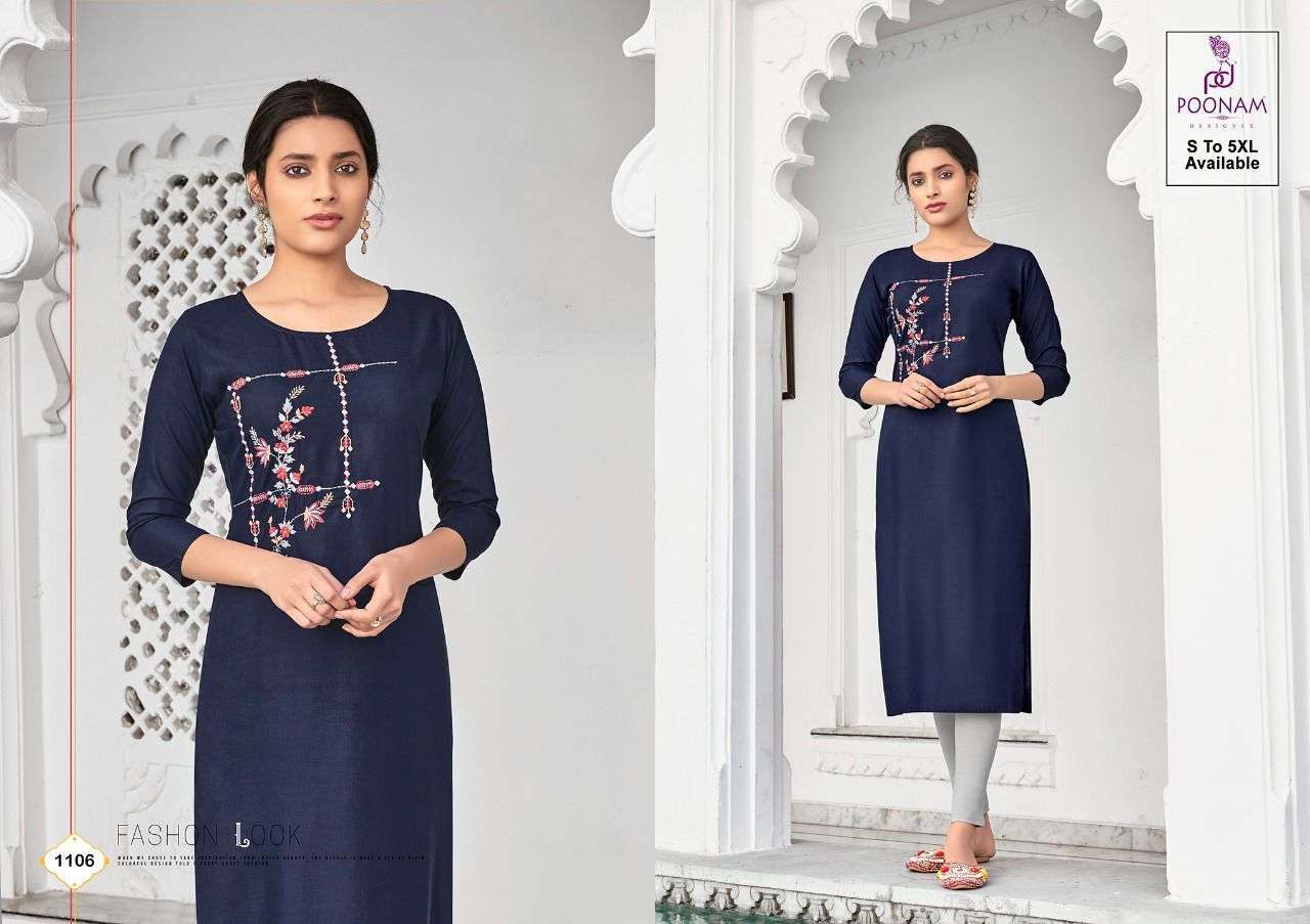 DIVA VOL 11 BY POONAM RAYON DAILY WEAR FANCY KURTI