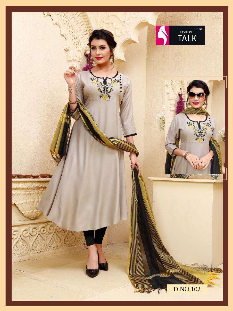 FASHION TALK  NEW RICH GIRL vol.2 Kurti with dupatta Plain Anarkali Kurtis