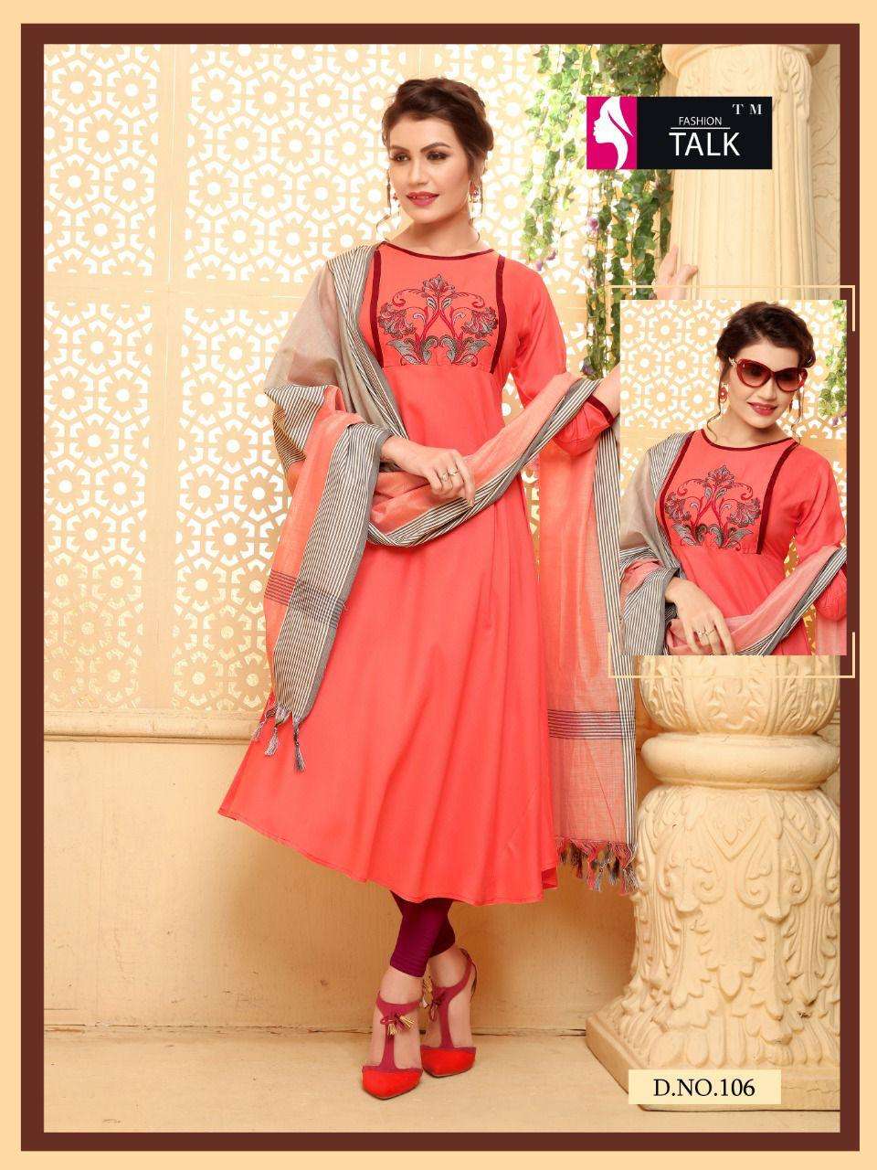 FASHION TALK  NEW RICH GIRL vol.2 Kurti with dupatta Plain Anarkali Kurtis