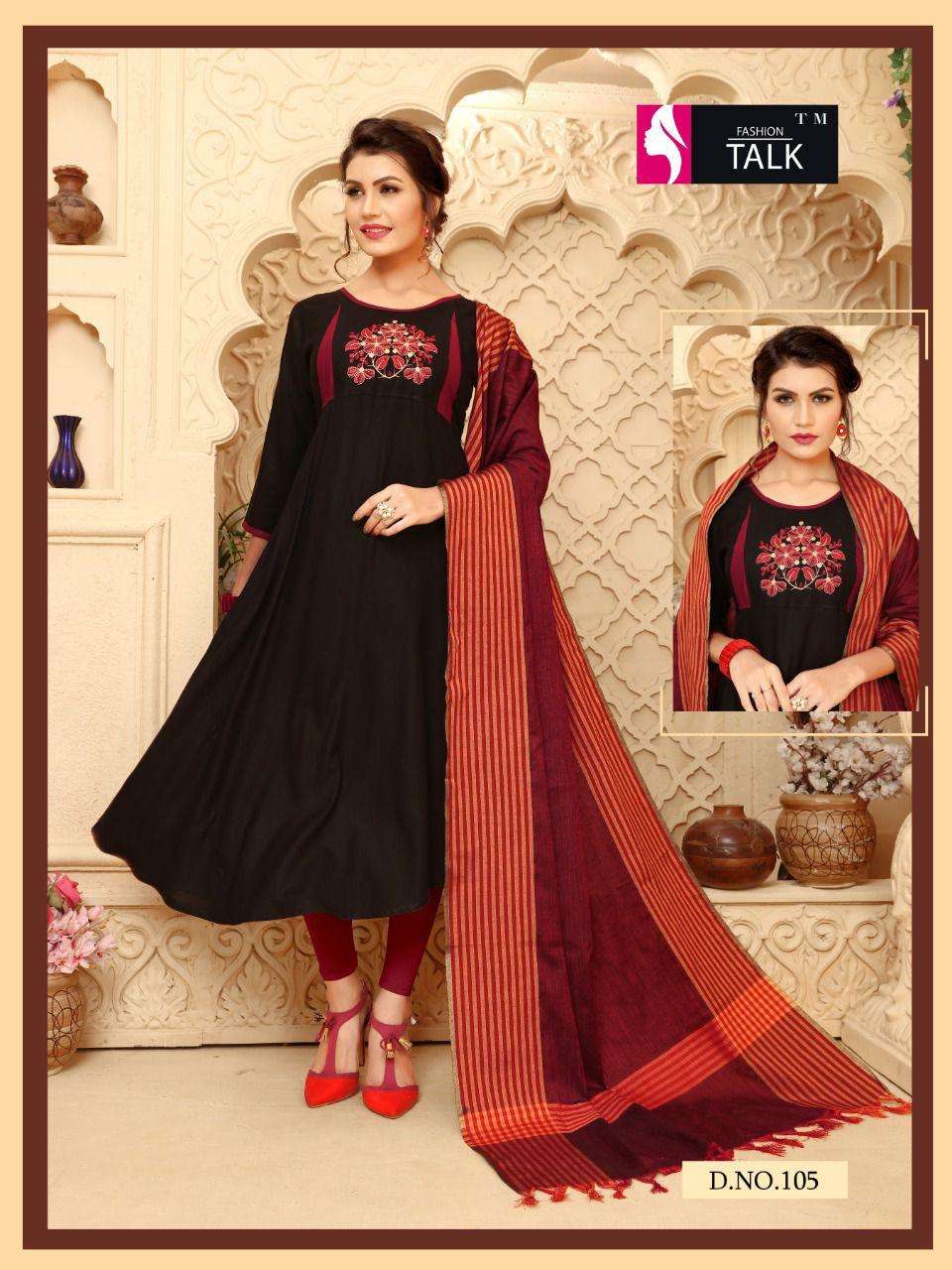 FASHION TALK  NEW RICH GIRL vol.2 Kurti with dupatta Plain Anarkali Kurtis