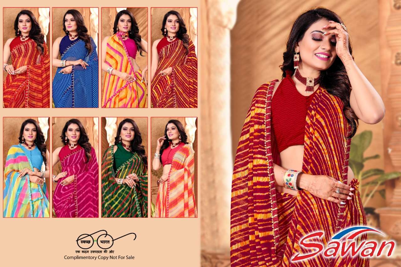Fc launched New Savan Laheriya Printed sarees Catalogue All India Test