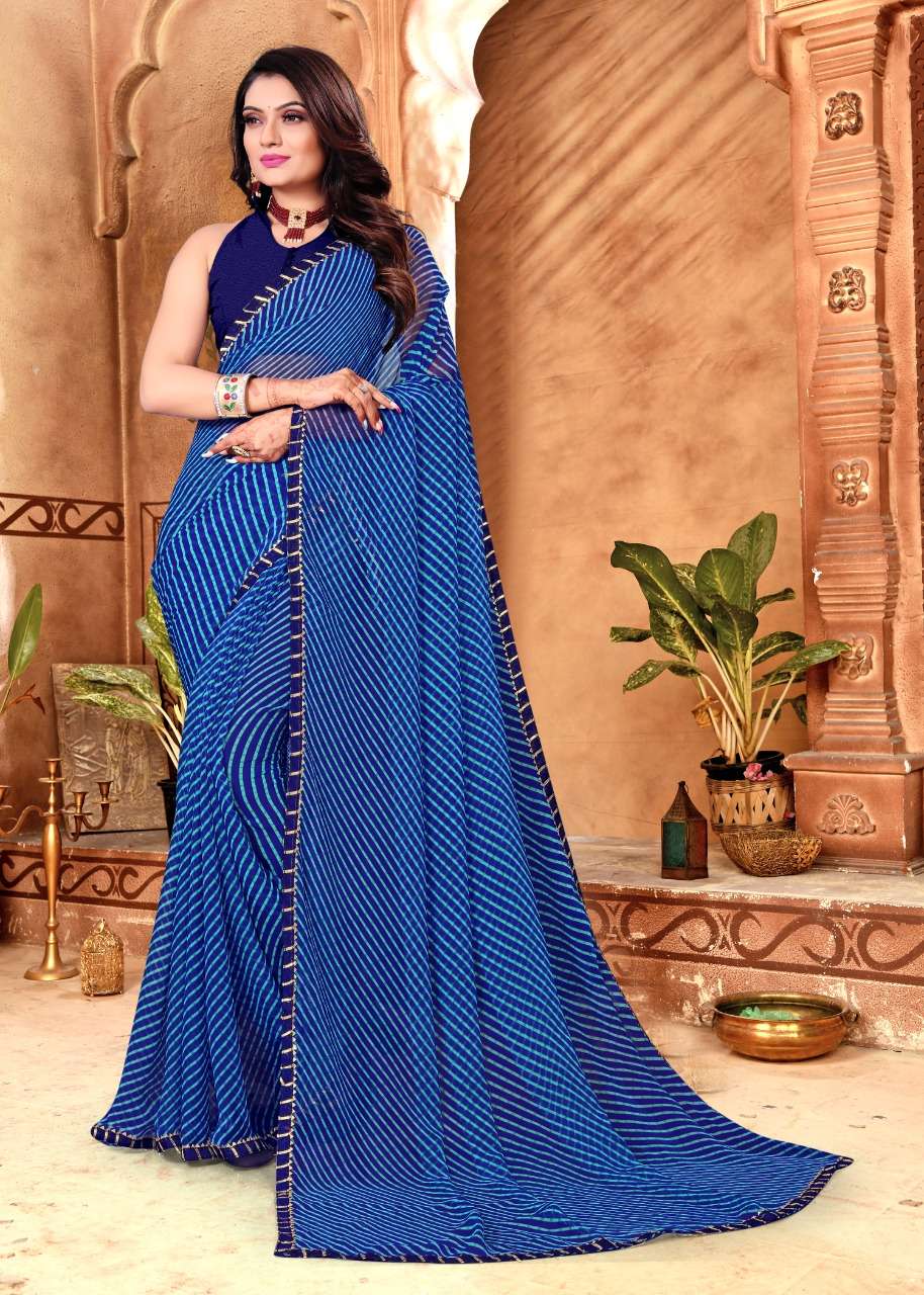 Fc launched New Savan Laheriya Printed sarees Catalogue All India Test