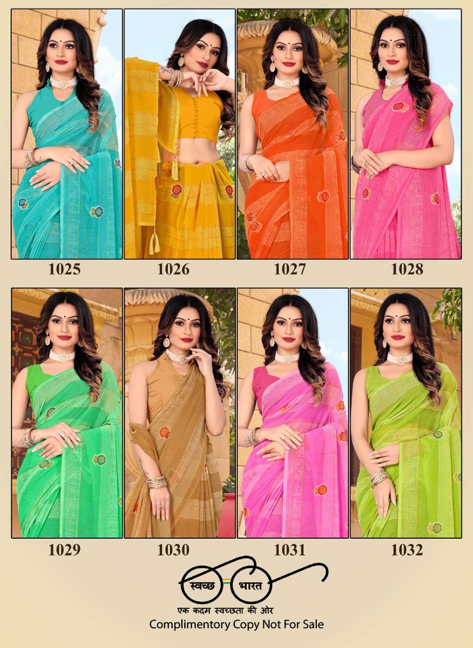 FC present Alisha casual sarees catalogue 