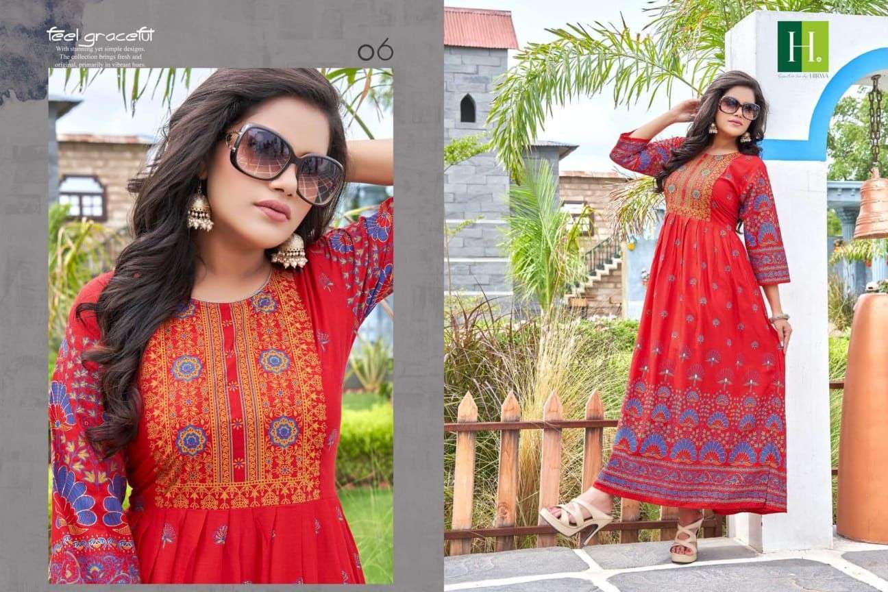 H.DOT FROM HIRWA PRESENTS its latest Catalog