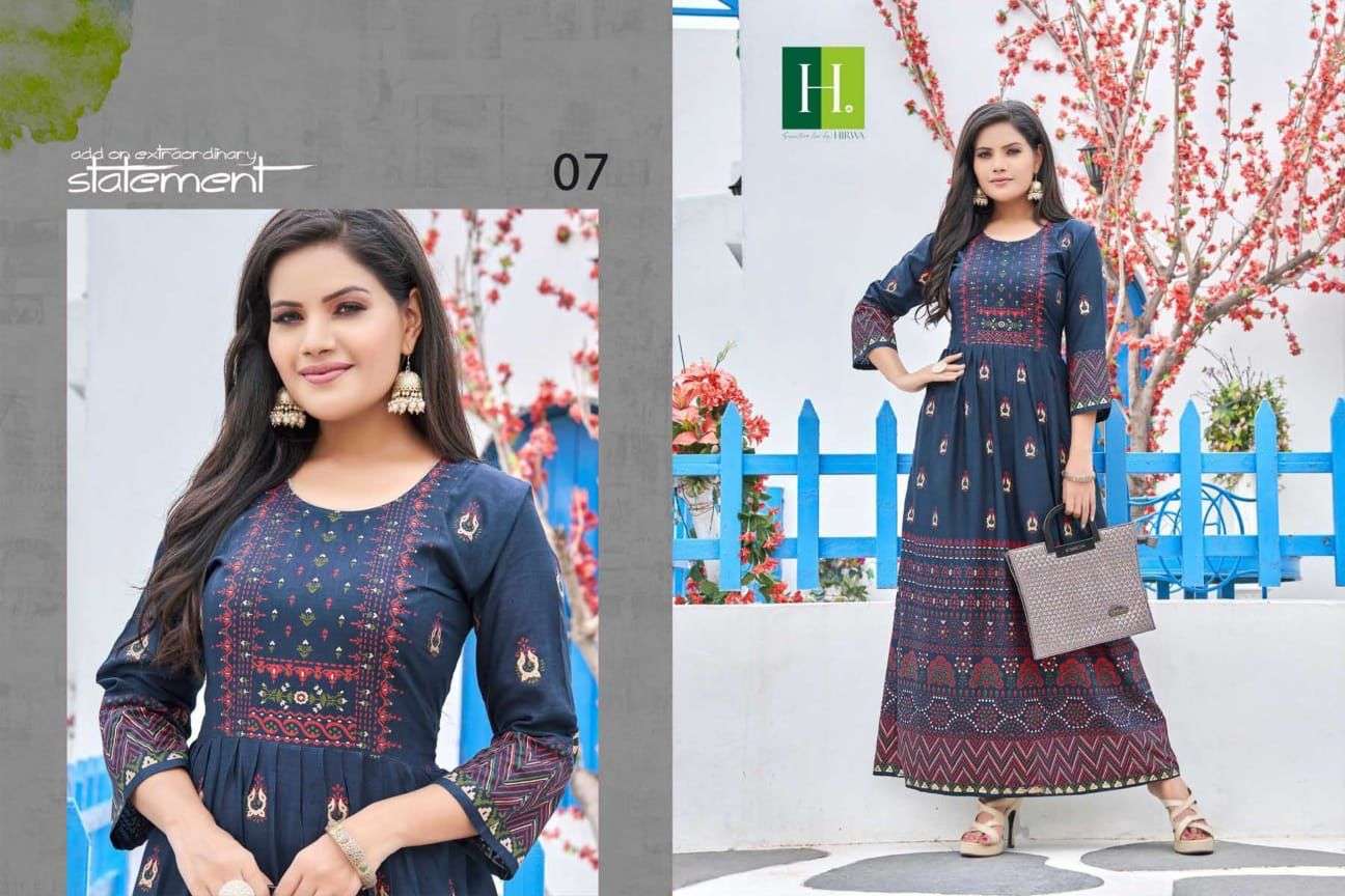 H.DOT FROM HIRWA PRESENTS its latest Catalog