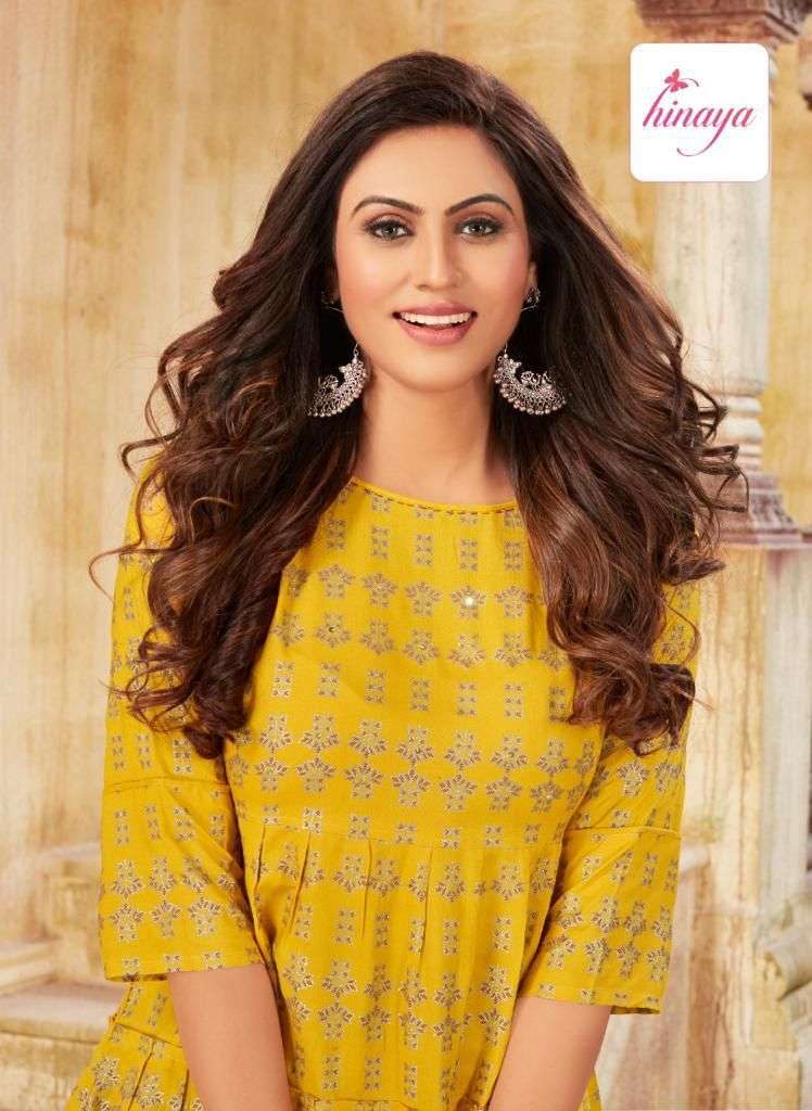HInaya SAANJ VOL-3