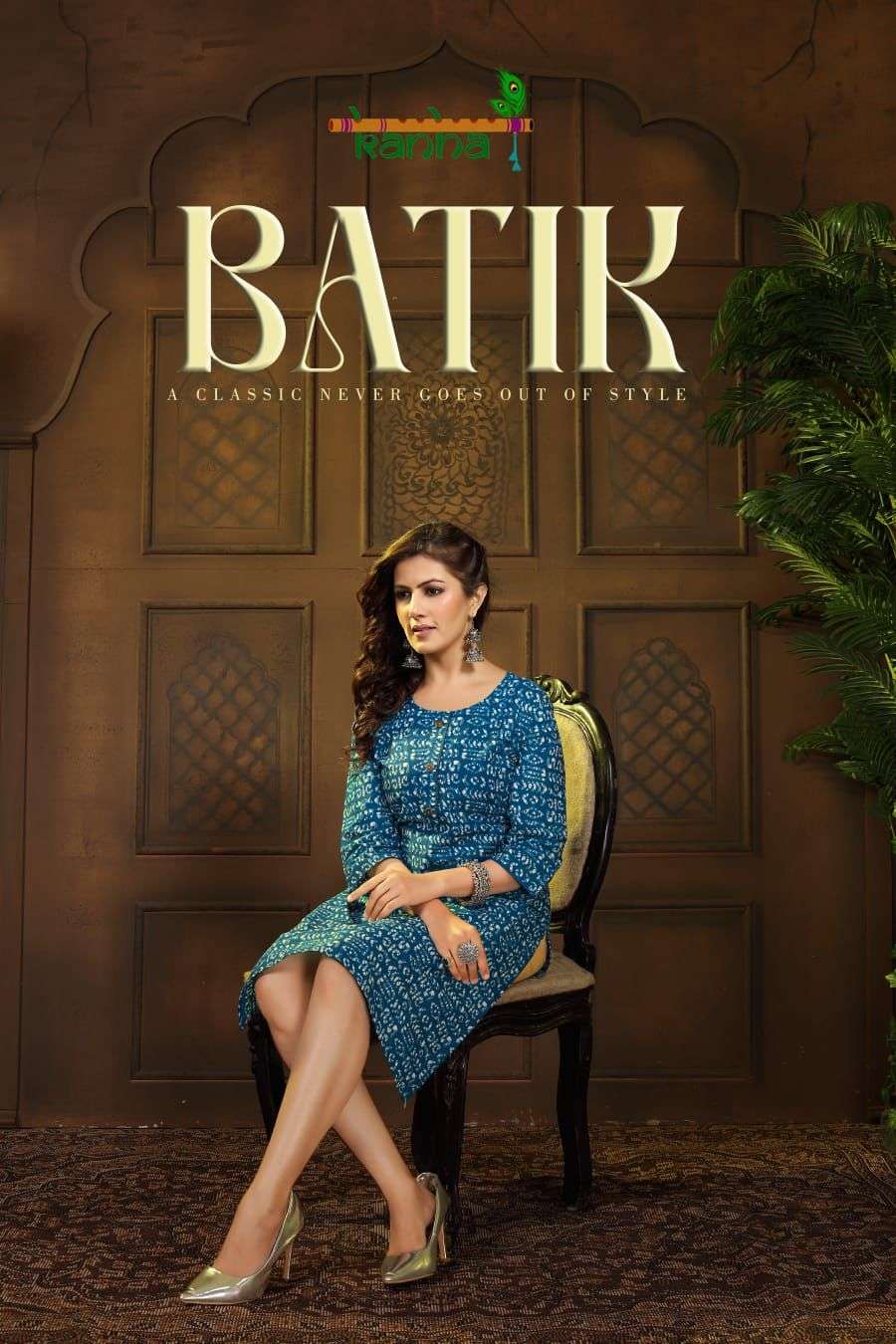 KANHA BRAND PERSENT BATIK Casual Kurtis Catalogue wholesale rate