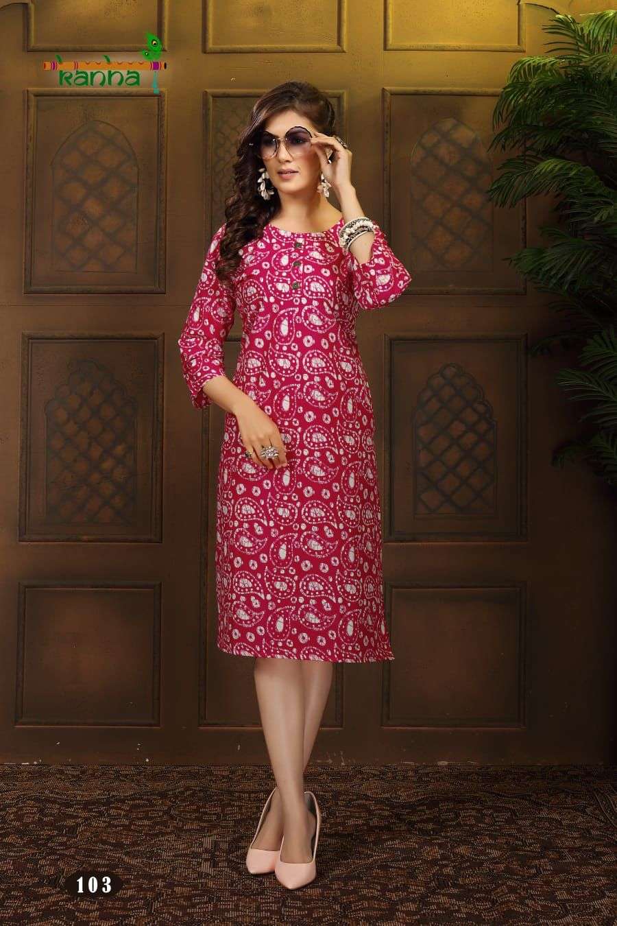 KANHA BRAND PERSENT BATIK Casual Kurtis Catalogue wholesale rate