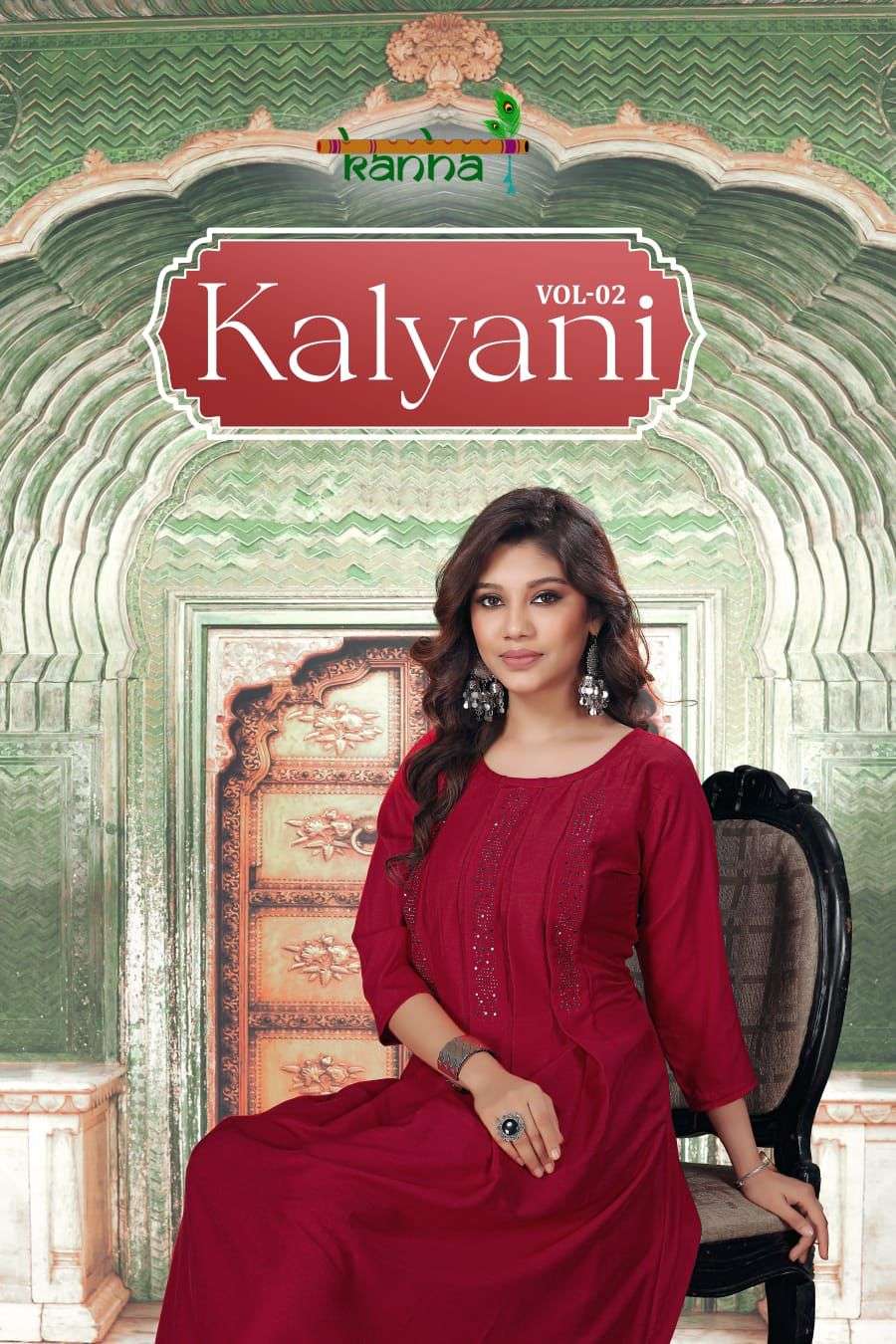 KANHA BRAND PERSENT KALYANI VOL-2  Anarkali Kurtis  Hit Catalogue wholesale price