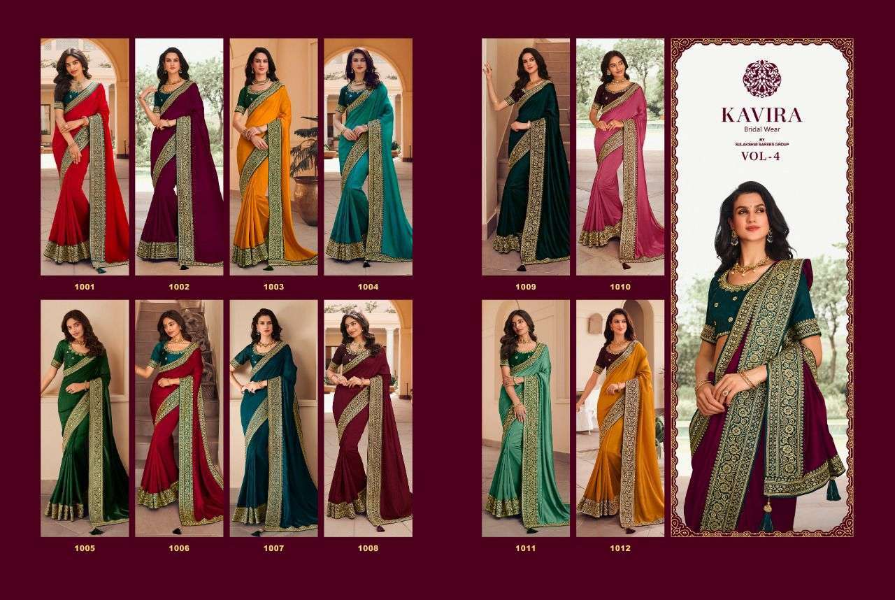 KAVIRA PRESENT KAVIRA VOL 4 VICHITRA SILK DESIGNER SAREE SUPPLIER
