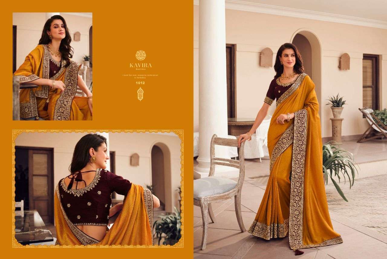 KAVIRA PRESENT KAVIRA VOL 4 VICHITRA SILK DESIGNER SAREE SUPPLIER