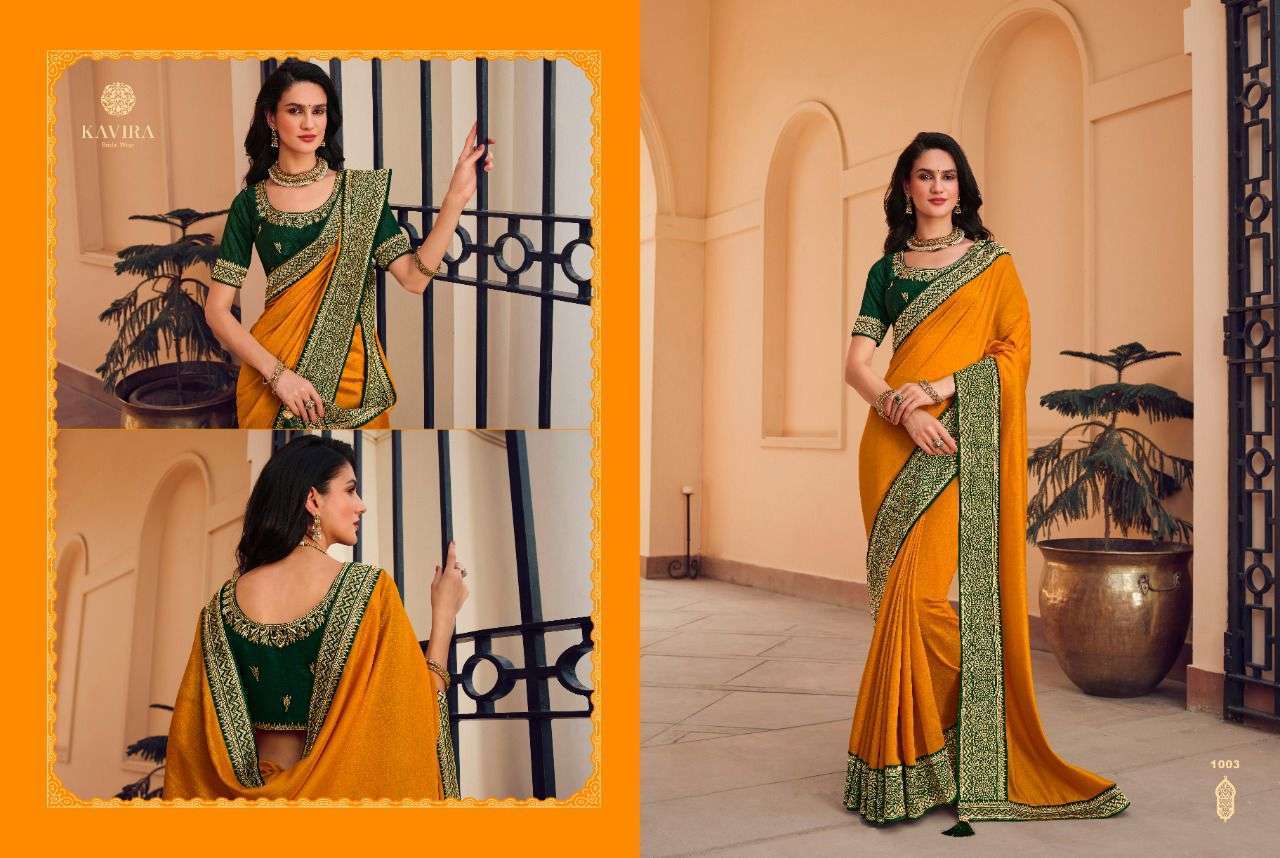 KAVIRA PRESENT KAVIRA VOL 4 VICHITRA SILK DESIGNER SAREE SUPPLIER