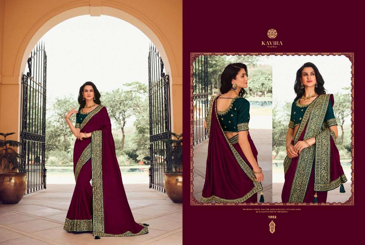 KAVIRA PRESENT KAVIRA VOL 4 VICHITRA SILK DESIGNER SAREE SUPPLIER