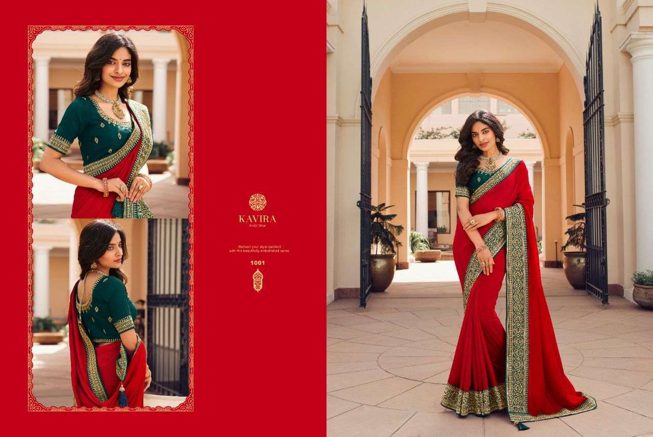KAVIRA PRESENT KAVIRA VOL 4 VICHITRA SILK DESIGNER SAREE SUPPLIER