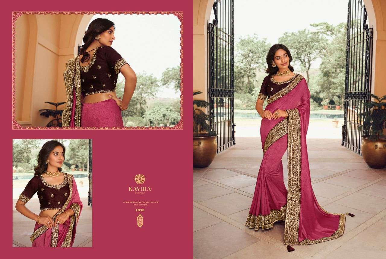 KAVIRA PRESENT KAVIRA VOL 4 VICHITRA SILK DESIGNER SAREE SUPPLIER