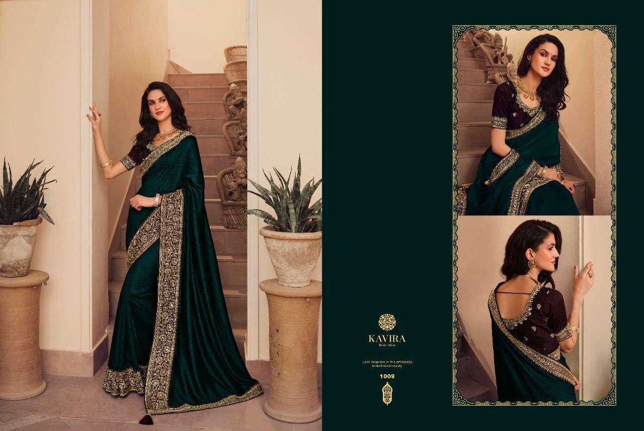 KAVIRA PRESENT KAVIRA VOL 4 VICHITRA SILK DESIGNER SAREE SUPPLIER