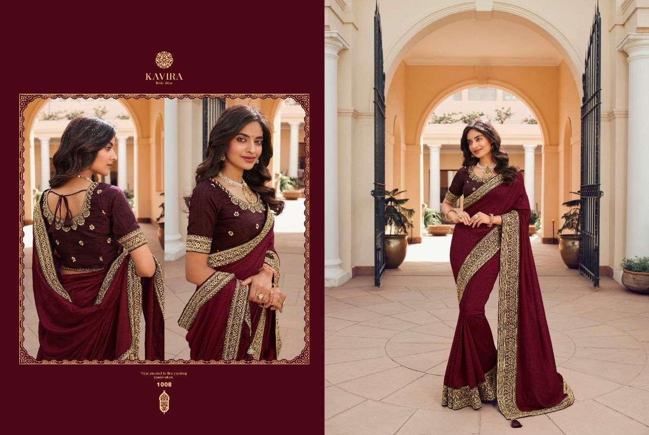 KAVIRA PRESENT KAVIRA VOL 4 VICHITRA SILK DESIGNER SAREE SUPPLIER