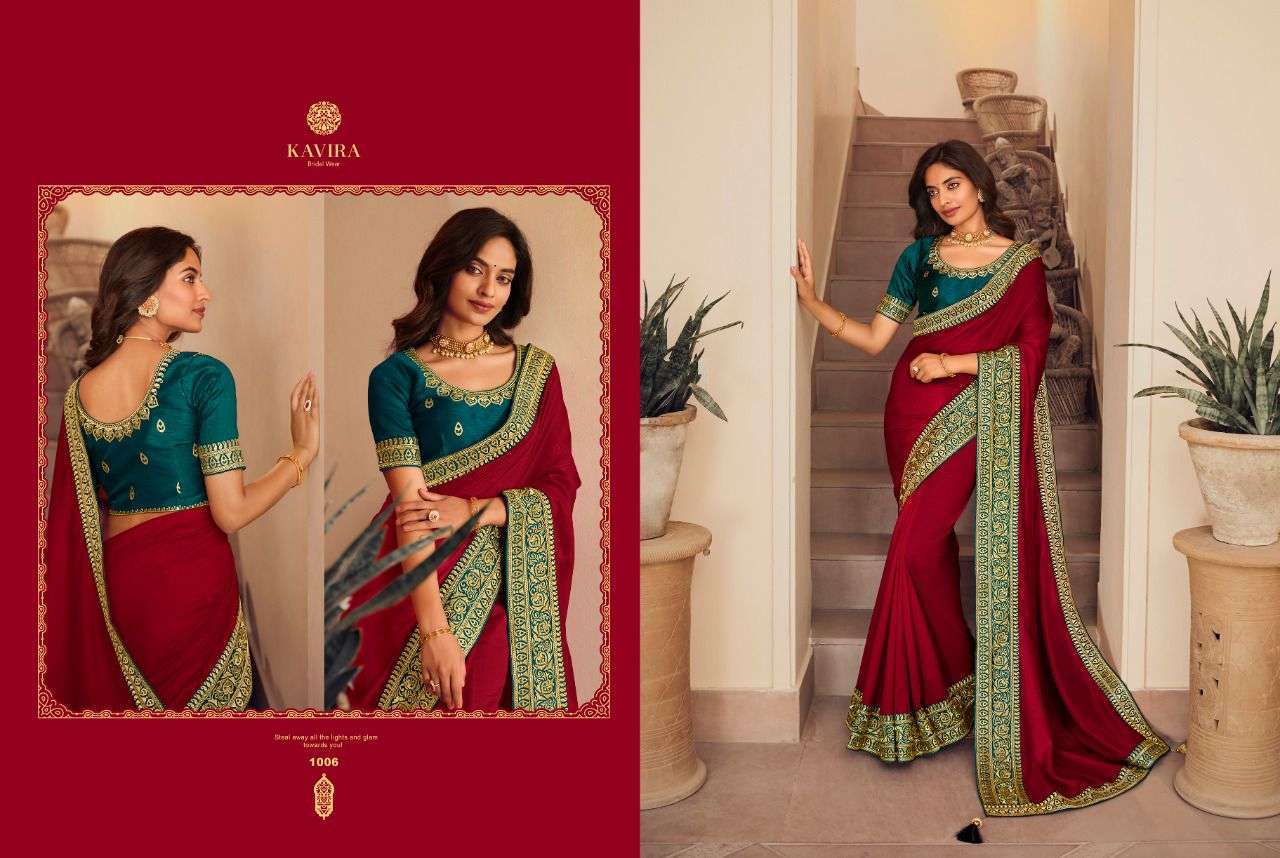 KAVIRA PRESENT KAVIRA VOL 4 VICHITRA SILK DESIGNER SAREE SUPPLIER