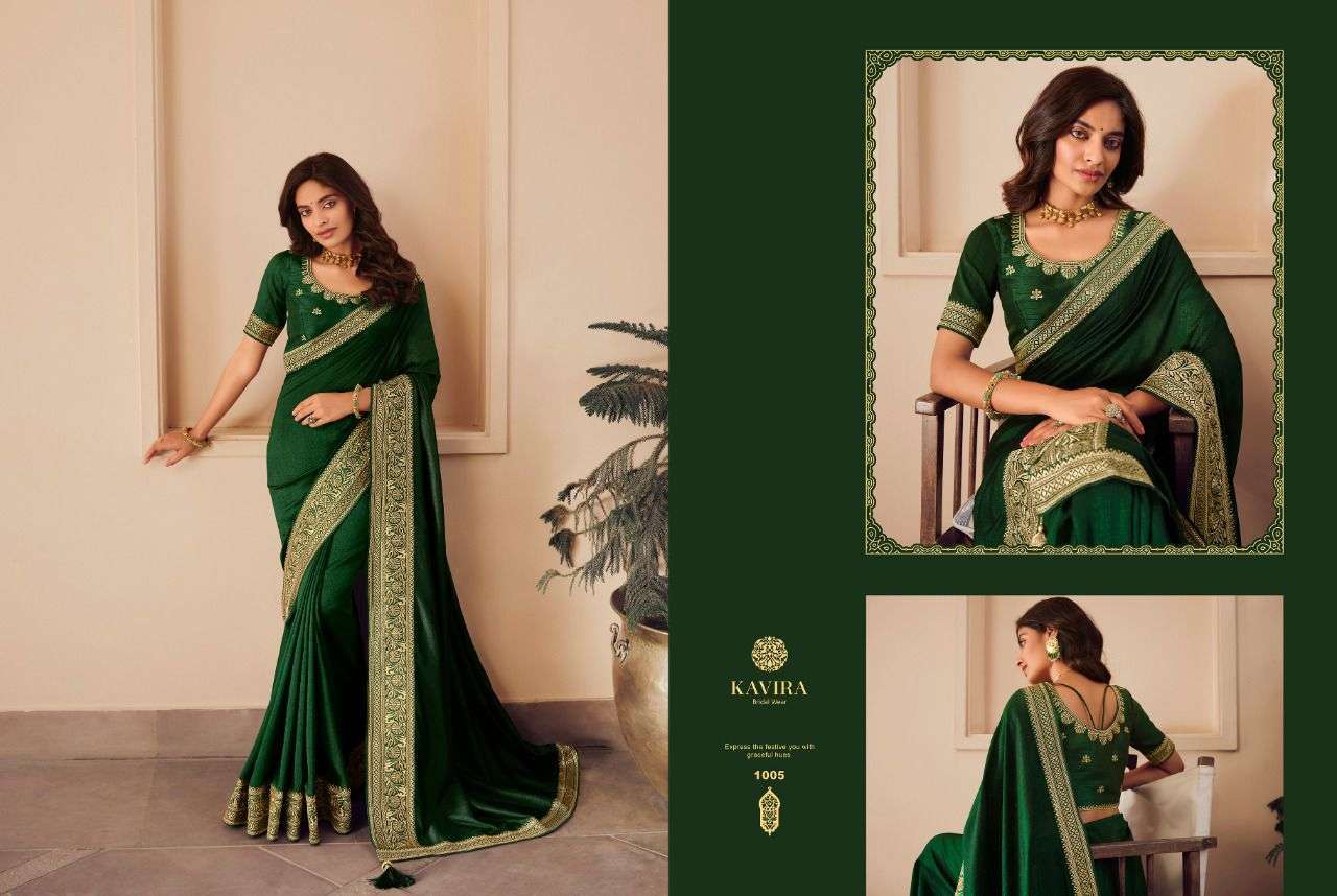 KAVIRA PRESENT KAVIRA VOL 4 VICHITRA SILK DESIGNER SAREE SUPPLIER