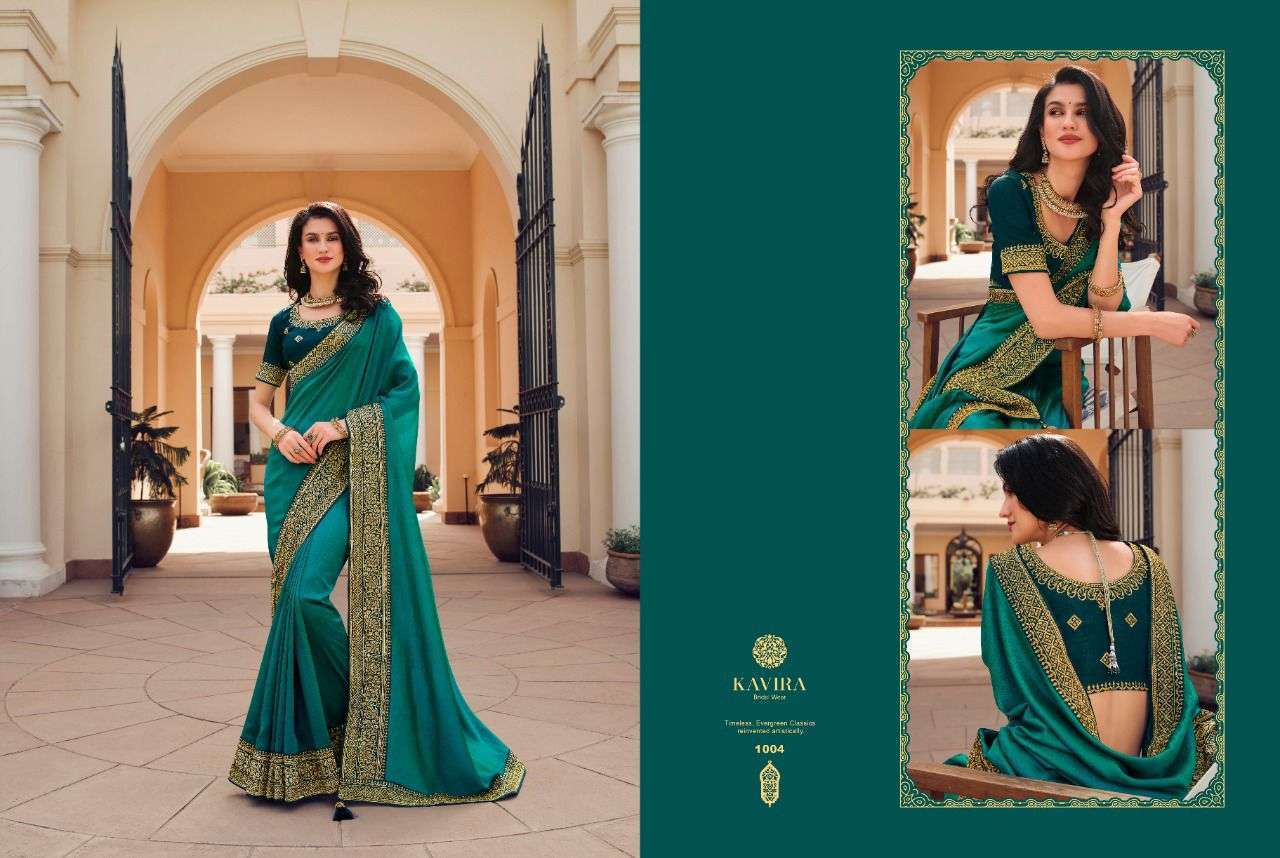 KAVIRA PRESENT KAVIRA VOL 4 VICHITRA SILK DESIGNER SAREE SUPPLIER