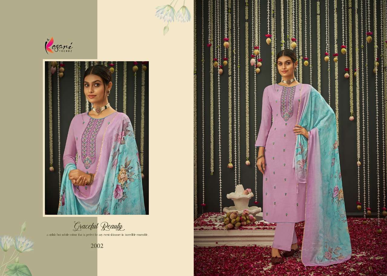 KESARI TRENDZ GAJAL VISCOSE MUSLIN EXCLUSIVE FANCY SALWAR KAMEEZ