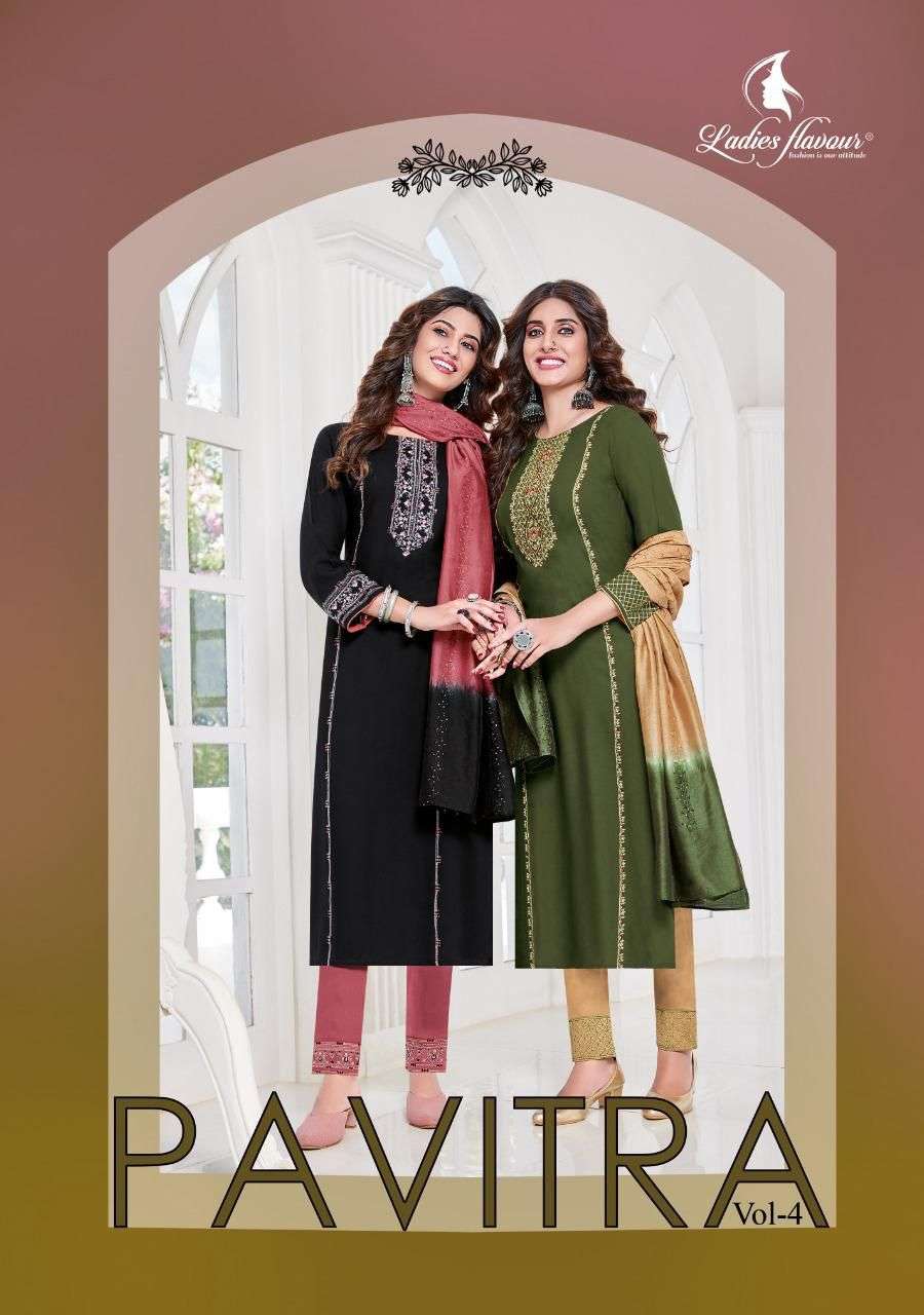  Ladies Flavour Launch Pavitra Vol 4