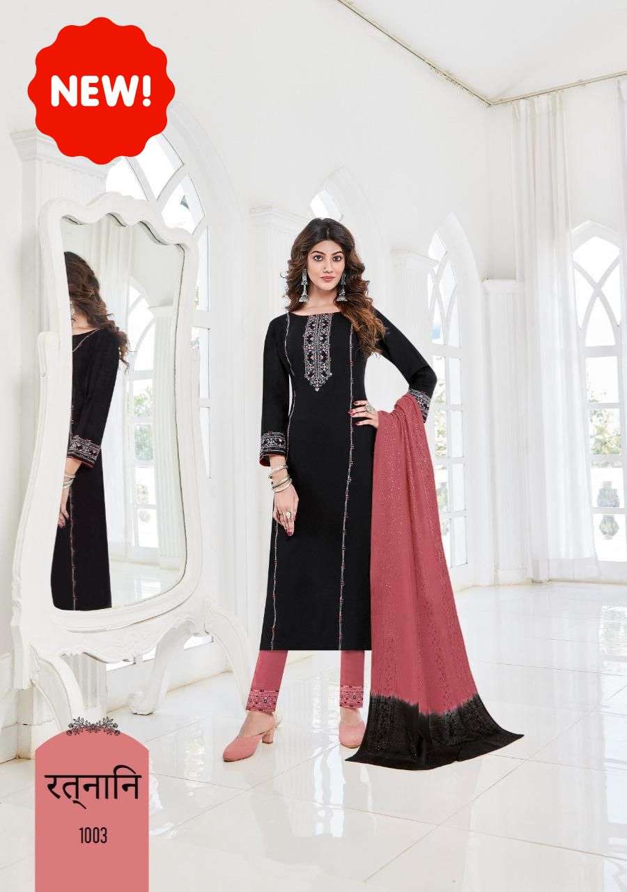  Ladies Flavour Launch Pavitra Vol 4