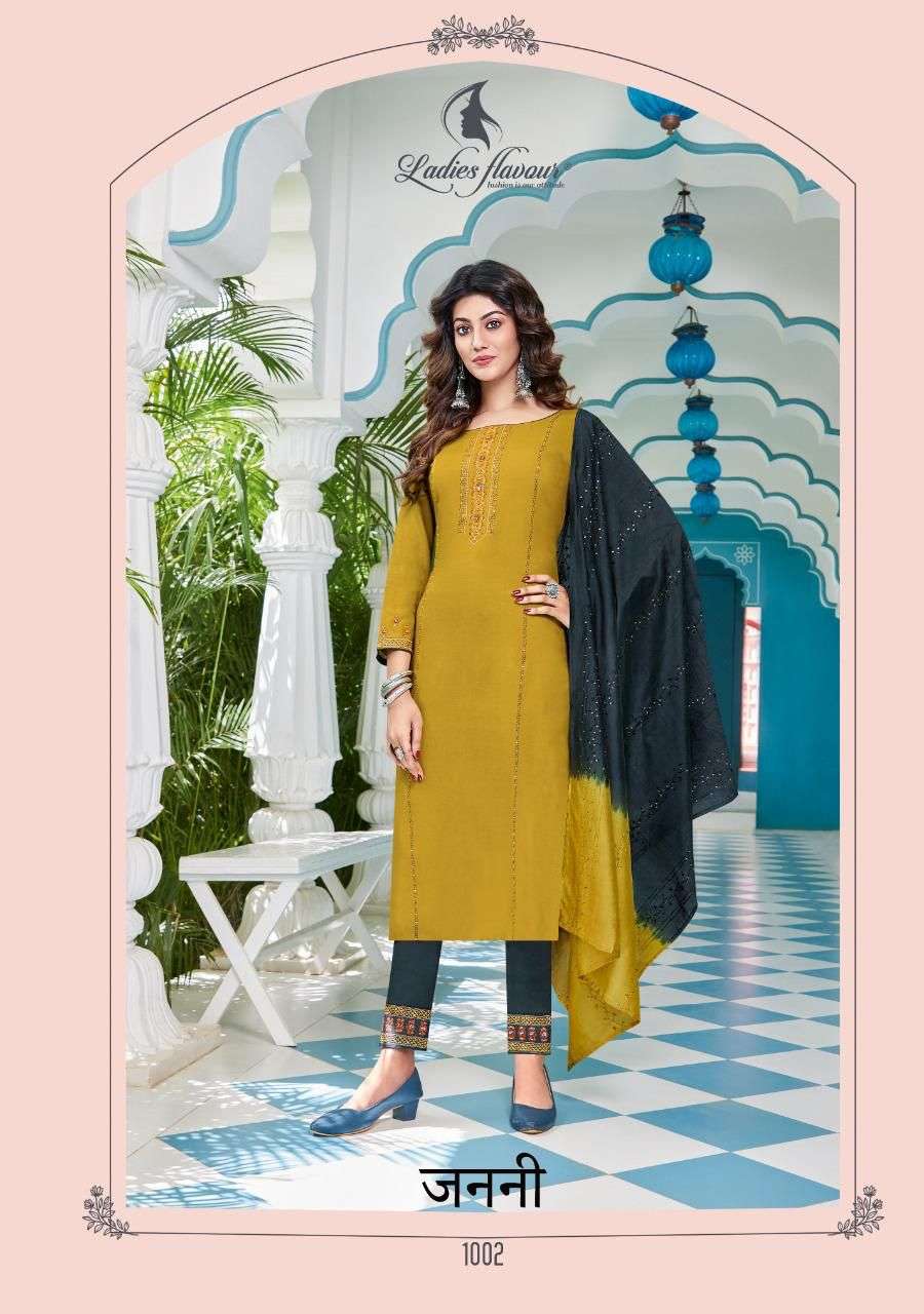  Ladies Flavour Launch Pavitra Vol 4