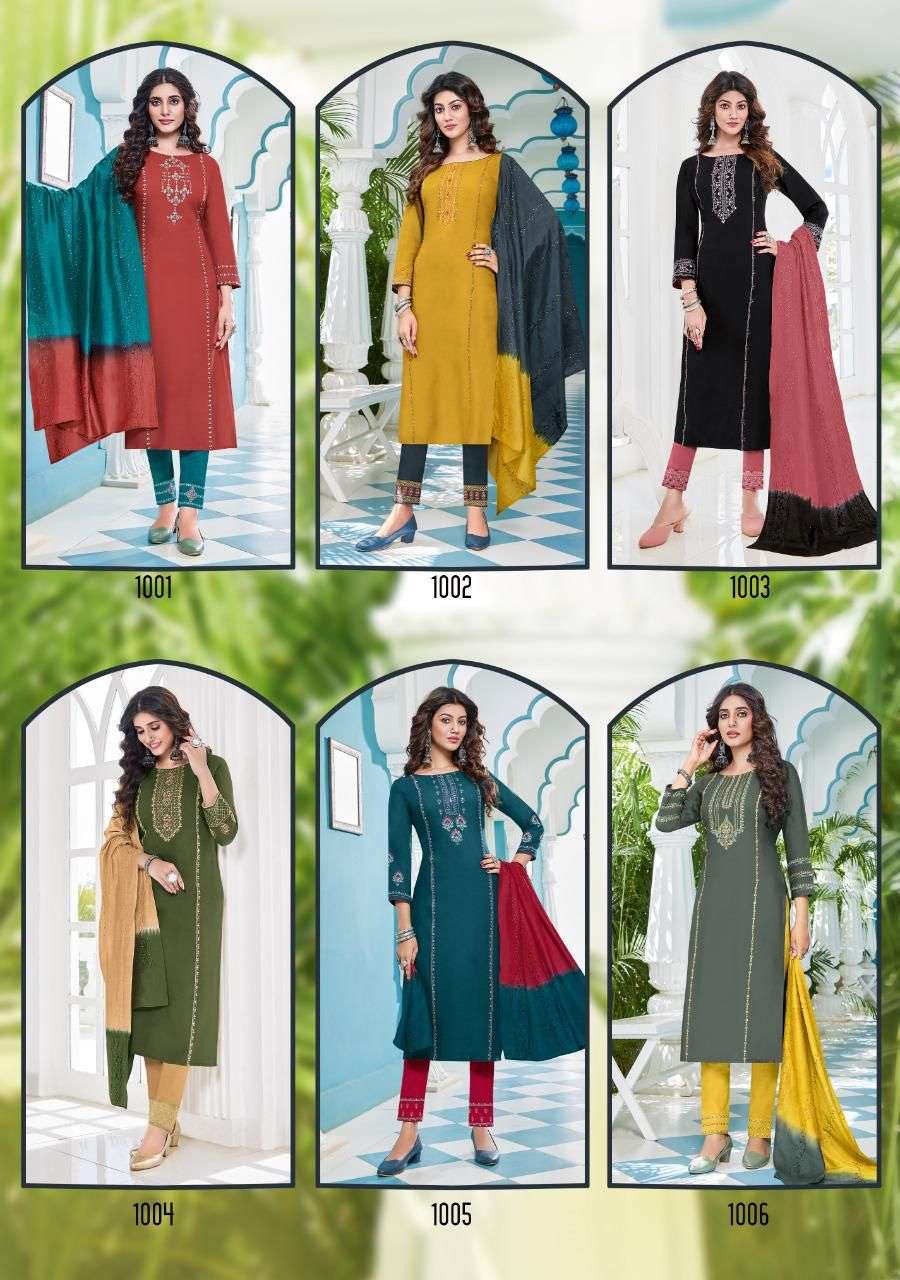  Ladies Flavour Launch Pavitra Vol 4