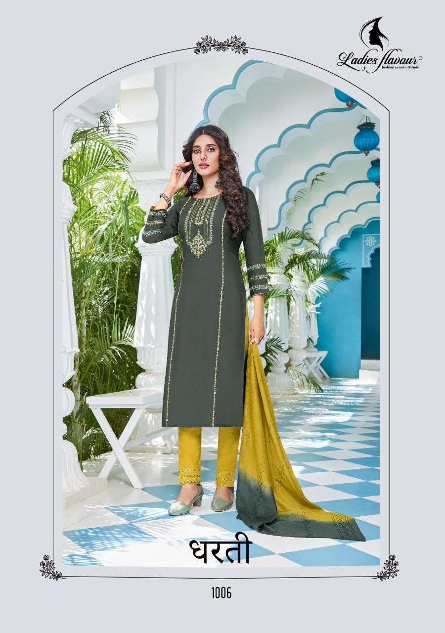  Ladies Flavour Launch Pavitra Vol 4