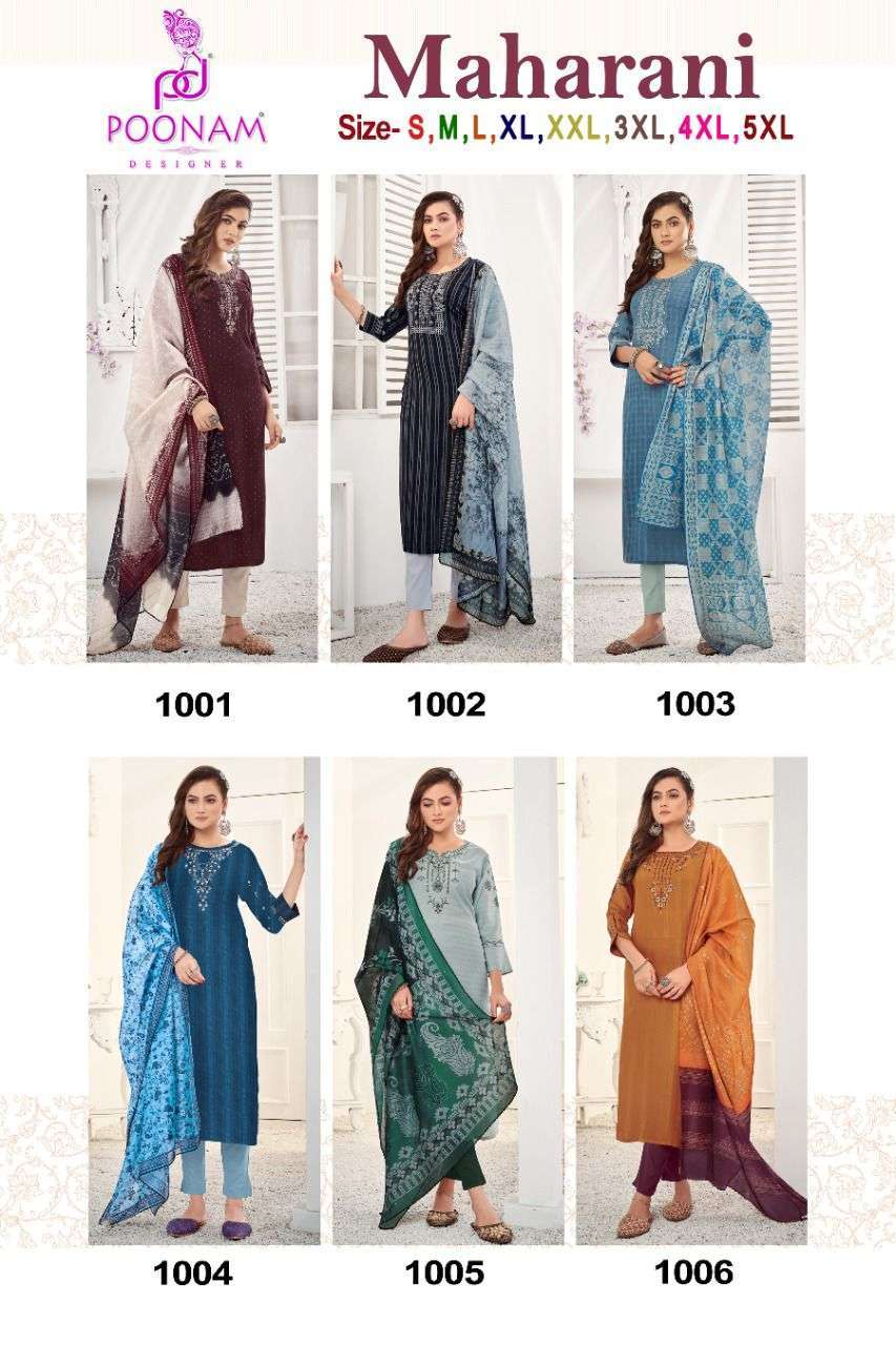  MAHARANI BY POONAM RAYON DESIGNER 3 PIECE READYMADE COLLECTION
